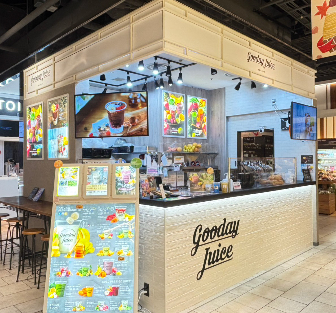 Gooday Juice 有楽町イトシア店